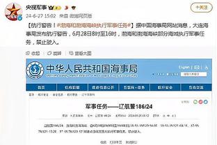 德保罗前女友：我没拆散任何家庭，受够了外界拿这个来攻击我